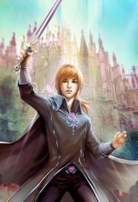 臣服