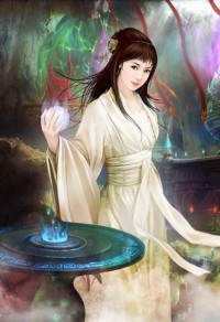 洵信错